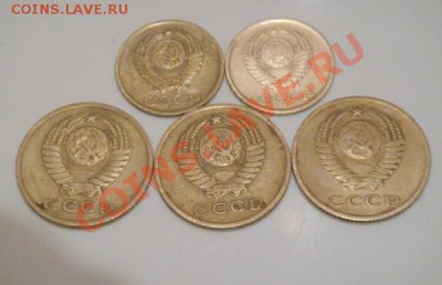 1коп.63.2шт.,2коп.61,62,63. - DSC03687