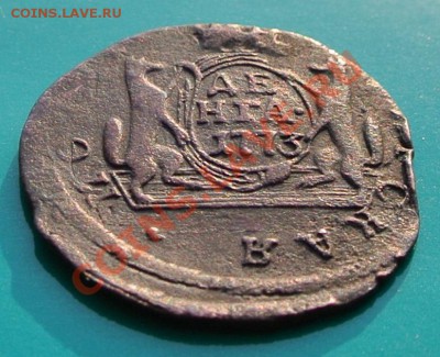 Деньга сибирская 1773 до 02.02 в 22.00 - деньга сиб 1773 - 1угол