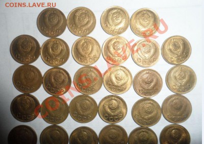 1 копейка 1948 год --- 65 штук - 117.JPG