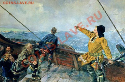 Только на этой картинке изображение Лейфа Эрикссона схоже с монетой. - leiv-eriksson