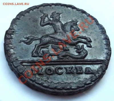 КОПИКɅ 1728г. конь парящий - DSC02680.JPG