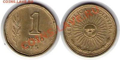 >L< Аргентина 1 песо 1975 до 02.02.13 21:45 - Аргентина 1 песо 75