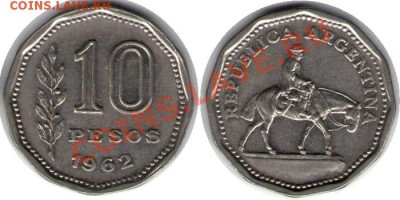 >L< Аргентина 10 песо 1962 до 02.02.13 21:45 - Аргентина 10 песо 62