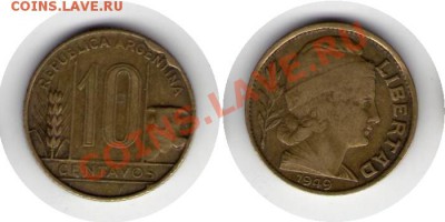 >L< Аргентина 10 сентав 1949 до 02.02.13 21:45 - Аргентина 10 сентав 49