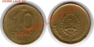>L< Аргентина 10 сентав 1987 до 02.02.13 21:45 - Аргентина 10 сентав 87