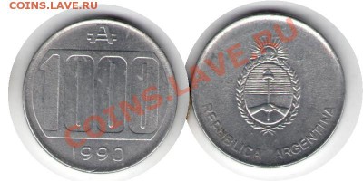 >L< Аргентина 1000 австралей 1990 до 02.02.13 21:45 - Аргентина 1000 австралей 90