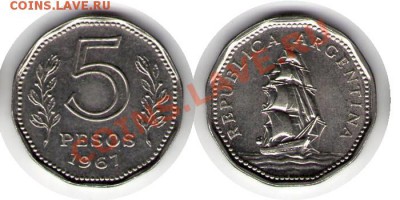 >L< Аргентина 5 песо 1967 до 02.02.13 21:45 - Аргентина 5 песо 67