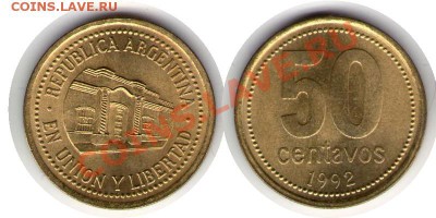 >L< Аргентина 50 сентав 1992 до 02.02.13 21:45 - Аргентина 50 сентав 92