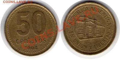 >L< Аргентина 50 сентав 1994 до 02.02.13 21:45 - Аргентина 50 сентав 94