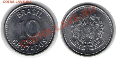 >L< Бразилия 10 крузадо 1988 до 02.02.13 21:45 - Бразилия 10 крузадо 88