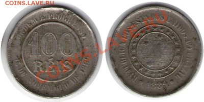>L< Бразилия 100 рейс 1889 до 02.02.13 21:45 - Бразилия 100 рейс 1889