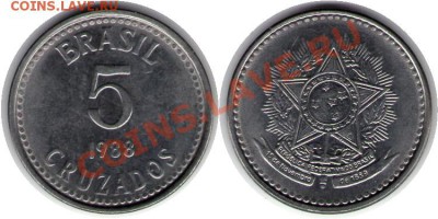 >L< Бразилия 5 крузадо 1988 до 02.02.13 21:45 - Бразилия 5 крузадо 88