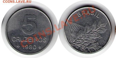 >L< Бразилия 5 крузейро 1980 до 02.02.13 21:45 - Бразилия 5 крузейро 80