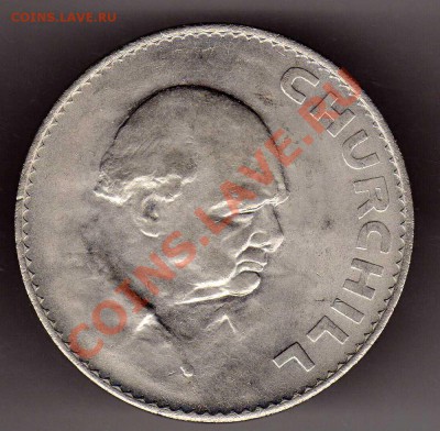 Великобритания крона 1965 Черчилль до 04.02.13 в 22.00мск - img532