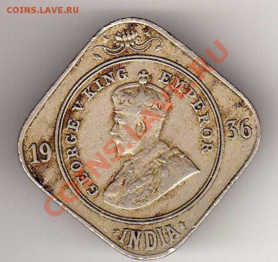 Брит.Индия 2 анны 1936 до 04.02.13 в 22.00мск (4111) - img525
