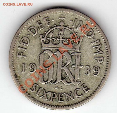 Ag Великобритания 6 пенсов 1939 до 04.02.13-22.00мск (3963) - img585