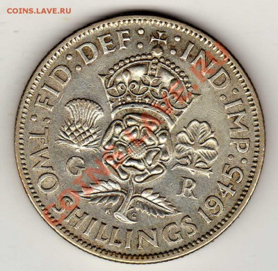 Ag Великобритания флорин 1945 до 04.02.13 в 22.00мск (4114) - img589