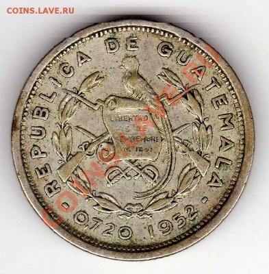 Ag Гватемала 10 сентаво 1952 до 04.02.13 в 22.00мск (4109) - img565