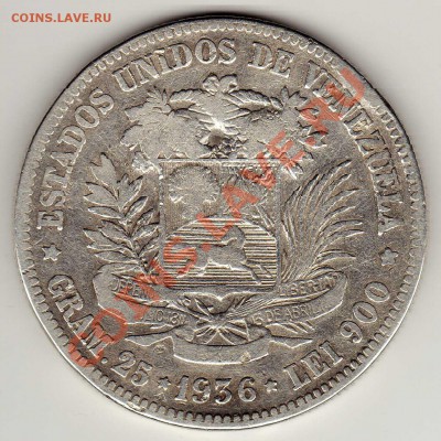 Ag Венесуэла 5 боливаров 1936 до 04.02.13 в 22.00мск (4239) - img569