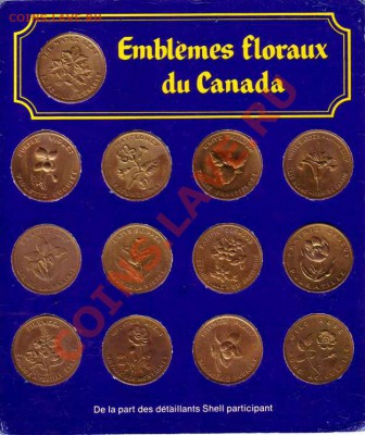 Manitoba 1870. - Fleurons2