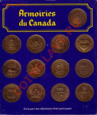 Manitoba 1870. - 4mdaillons