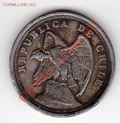 Чили 10 сентаво 1933 Кондор до 04.02.13 в 22.00мск - img578