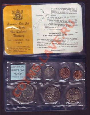 Н.ЗЕЛАНДИЯ.НАБОР МОНЕТ.1969.КУК до 05.02.13 в 22.00мск - н.зел набор.JPG