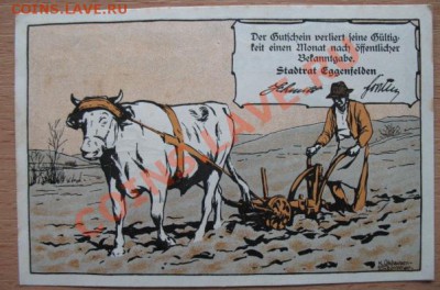 1921 Эггенфельден, 25 пф, спорт, до 05.02 в 21-00 мск - нот скачки а