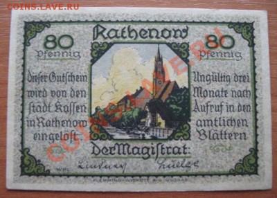 1921 Ратенау, 80 пф, спорт, до 05.02 в 21-00 мск - 21 рате конь а