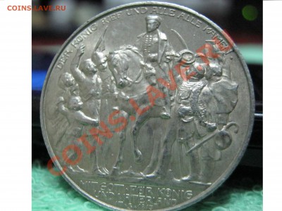 Иностранные монеты форумчан ( Серебро в патине и в Блеске ) - IMG_0633