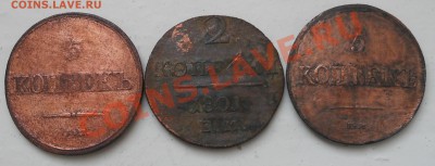2коп.1801,5коп.1832,33 для продолжения опытов до 5.02.13. - RSCN1966.JPG