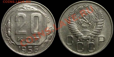 подборка 1957 (Яркий штемпельный Блеск!) до 31.01.13 в 22-00 - 20kop1956