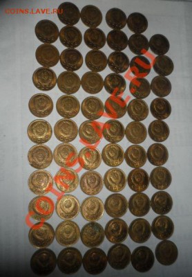 1 копейка 1948 год --- 65 штук Короткий аук 1.02.2013 - 120.JPG