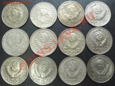 Лот 15 коп. (12 штук) 1931-1957 года до 22-00 03.02.13 года - DSC00036.JPG