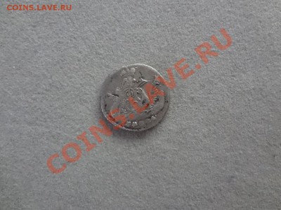 Облачный Пятачок 1757г До 2.02.13г 22.30мск - DSC02060.JPG