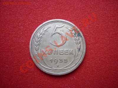2013 в 23:00 по Москве - 2.JPG