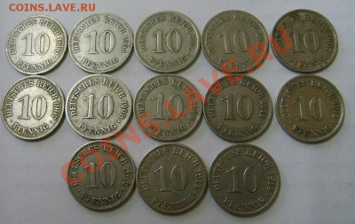 Германия,13 монет по 10 пфеннигов с 1890-1914гг !!! - S6000202.JPG