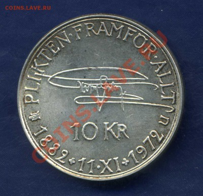 Швеция. Только серебро. 1881 - 1972 гг. - img204
