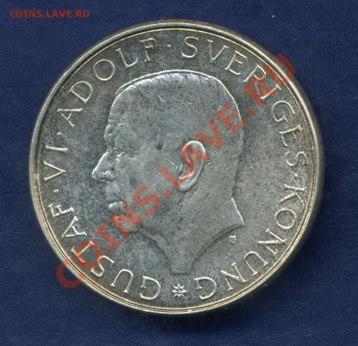 Швеция. Только серебро. 1881 - 1972 гг. - img203