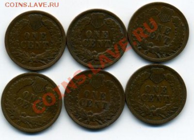 Продам простые иностранные монеты.МНОГО! - индейцы США().JPEG