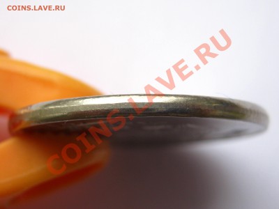 5 руб. 2012г. ММД - гурт, брак? - IMG_0023.JPG