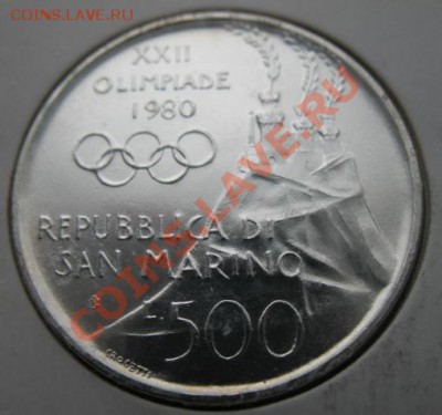 спорт, Сан Марино, 500 л, до 05.02 в 21-00 мск - бокс с м. аjpg