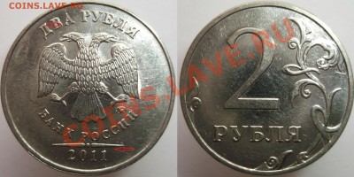 2р.2011м(Начало истории раскола штемпеля 3шт.) - DSCF385