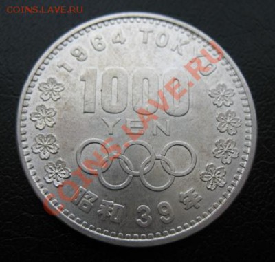 спорт, Япония, Ол-1964, до 05.02 в 21-00 мск - 64 ол. аjpg