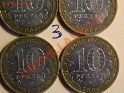 Приморский край.Просьба помочь определить штампы - Изображение 962