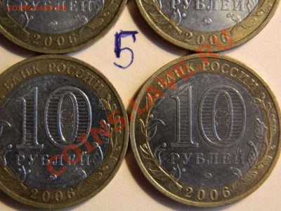 Приморский край.Просьба помочь определить штампы - Изображение 965