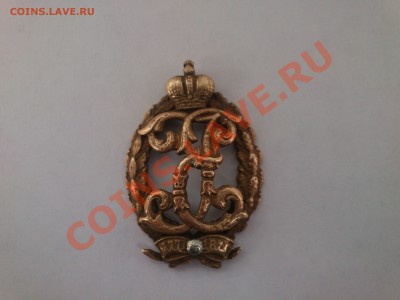 Знак Туркестанского военного округа - DSC_0007.JPG
