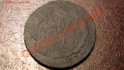 Перечикан с копейки в облоках - PIC_1523.JPG