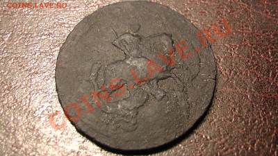 Перечикан с копейки в облоках - PIC_1520.JPG