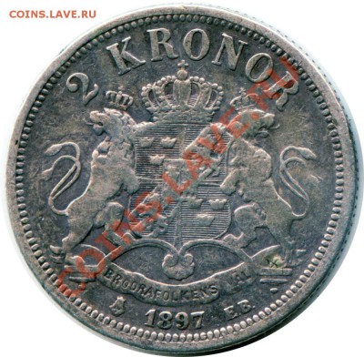 W09 Ag Швеция 2 кроны 1897 до 04.02 в 22°° - W09 Sweden 2 kr. 1897_1
